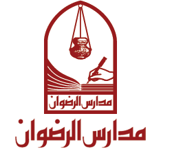 logo (14).png